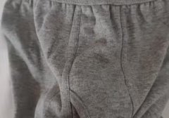 男士全棉棉毛裤多少钱一条（秋衣秋裤浪莎青年）