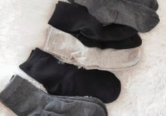 男士透气长袜（男士潮流长袜 透气韩版长袜）