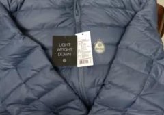 轻薄款修身羽绒服（冬季外套男潮流韩版帅）