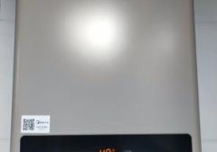 美的燃气热水器（美的燃气热水器怎么样）