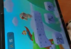 洪恩识字如何不收费（洪恩识字怎么不收费）