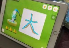 洪恩识字如何破解ipad（洪恩识字如何破解）