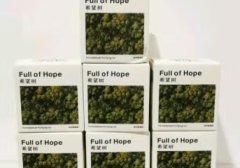 除甲醛有用吗（除甲醛有用吗新装修的房子）