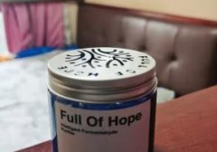 除甲醛最有效方法（除甲醛最有效方法醋）