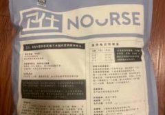 猫粮什么牌子好（猫粮什么牌子好又便宜）