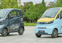 低速电动四轮车哪里有（低速电动四轮车哪里有卖）