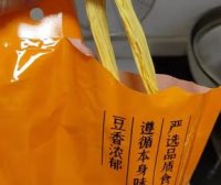 腐竹类的干货(腐竹类的干货有哪些)