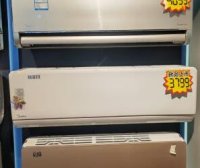 美的1.5p空调价格多少钱(1.5匹空调美的哪款好)