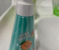 皓齿健儿童牙膏京东自营(皓齿健儿童牙膏好吗)