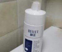 颐莲辣木籽氨基酸洁颜泡(颐莲辣木籽氨基酸洁颜泡怎么样)