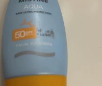 mistine身体防晒霜防晒黑吗(mistine身体防晒霜怎么样)