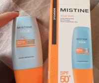 mistine防晒霜泰国价格(mistine防晒霜泰国版本)