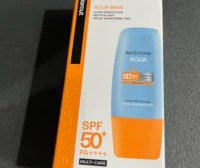 mistine小黄帽防晒好用吗(小黄帽防晒霜好不好用啊)