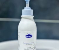 皇家婴童新生婴儿洗发沐浴二合一儿童沐浴露洗发水宝宝专用正品