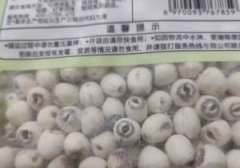 去芯磨皮白莲子价格（磨皮白莲子的功效）