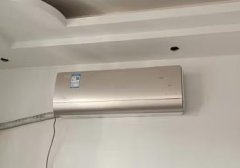 kfr-35gw（kfr-35gw空调是几匹）