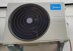 美的空调1.5匹用电量（美的空调1.5匹用电量多少w）