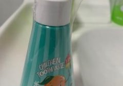 皓齿健儿童牙膏京东自营（皓齿健儿童牙膏好吗）