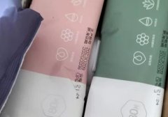 植护湿巾纸怎么样（植护湿纸巾质量合格吗）