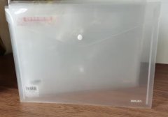透明a4文件袋新款(透明a4文件袋新款图片)
