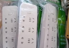 公牛插座bull哪种最好（公牛插座哪款好看）