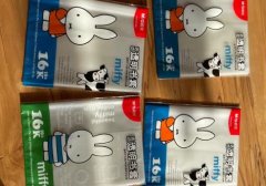 书皮卡通可爱磨砂(书皮卡通可爱磨砂樱花书皮卡通可爱小清新包)