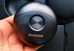 飞科（FLYCO）FS891男士电动剃须刀迷你MINI刮胡须刀（配置及价格）