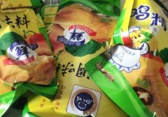 厨大妈鸡精260g*3袋（厨大妈食品旗舰店官方）鸡精调味料