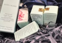 雅诗兰黛小棕瓶礼盒特润修护精华液50ml护肤品套装化妆品