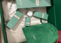 海蓝之谜（LA MER）修护精萃水150ml保湿精粹水护肤品套装化妆品礼盒