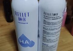 颐莲（RELLET）【dy】玻尿酸补水喷雾保湿舒缓控油定妆喷雾爽肤水化妆水300ml