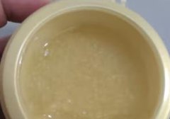 资生堂水之印五合一金色抗皱面霜90g/盒 乳液补水保湿啫喱紧致晚霜金罐