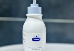 皇家婴童新生婴儿洗发沐浴二合一儿童沐浴露洗发水宝宝专用正品