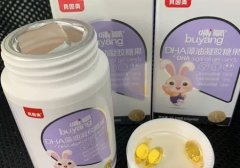 贝因美婴幼儿DHA藻油 新生儿宝宝儿童专用学生dha非鱼肝油60粒/瓶