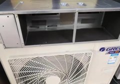 gree空调有没有中央空调（gree中央空调怎么用）