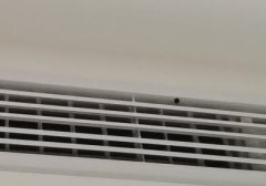 格力(GREE)中央空调 FJ风管机一拖一 3匹家用嵌入式空调 一级能效全直流变频冷暖 FJR7.2Pd/Cb3Nh-N1