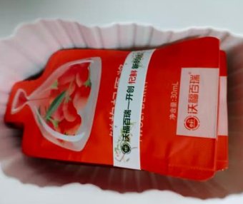 宁夏沃福百瑞枸杞卖多钱(宁夏沃福百瑞枸杞上市)