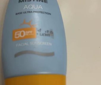 mistine身体防晒霜防晒黑吗(mistine身体防晒霜怎么样)