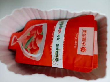 宁夏沃福百瑞枸杞卖多钱（宁夏沃福百瑞枸杞上市）