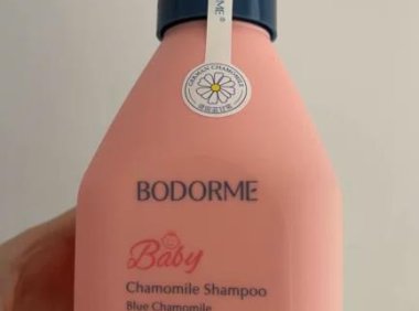 贝德美洗发水成分（贝德美洗发水成分表）