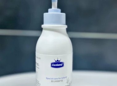 皇家婴童新生婴儿洗发沐浴二合一儿童沐浴露洗发水宝宝专用正品