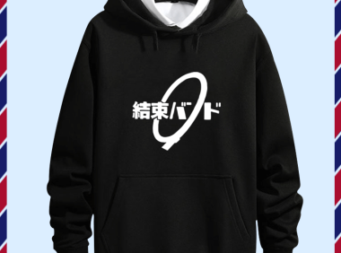 孤独摇滚动漫周边后藤一里同款cos带帽外套男学生二次元连帽卫衣