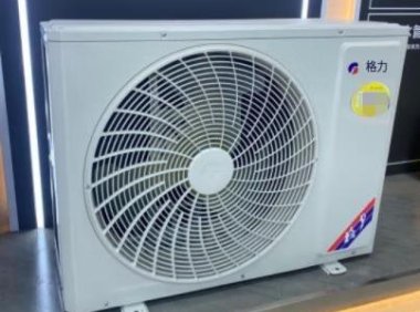 gree中央空调型号(中央空调gree啥牌子)